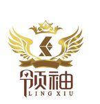 鸿利0198（2020）